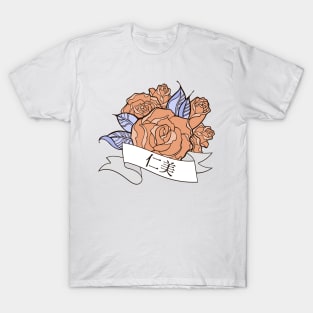 Hitomi Blooming Rose T-Shirt